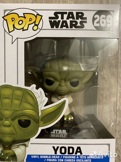 Funko pop Star Wars yoda #269
