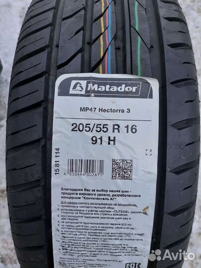 Matador MP 47 Hectorra 3 205/55 R16 91H