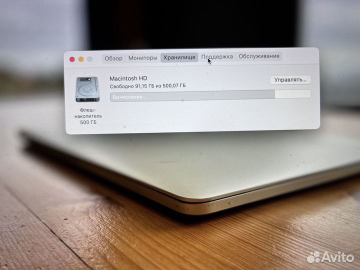 Macbook pro 15 retina 2014 / 512 Гб