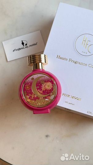 HFC Pink Moon распив 10мл