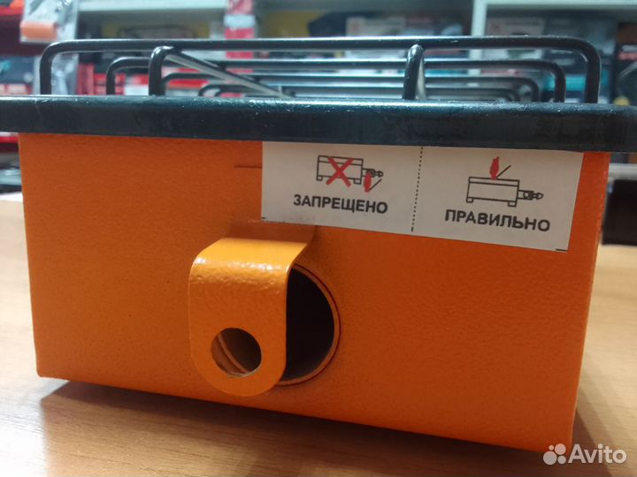 Обогреватель инфракрасный газовый Диксон 3,65 кВт