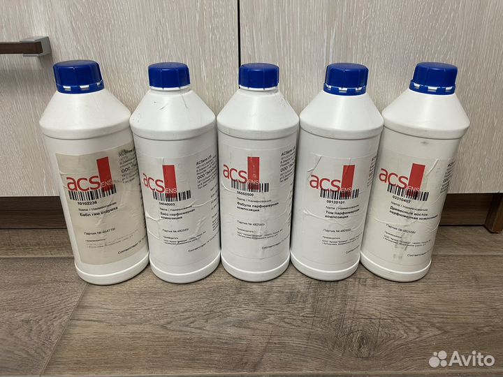 Аромамасла для свечей, диффузоров и косметики