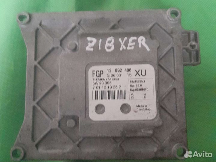 Эбу на Опель