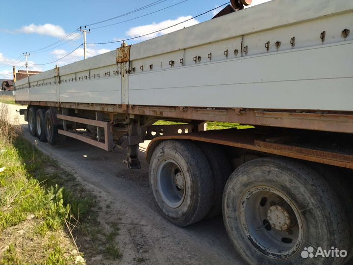 Mitsubishi Fuso Super Great с кму, 1993