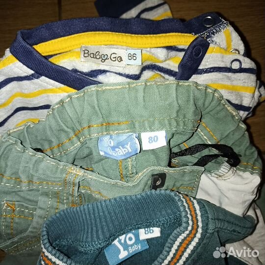 Комплект вещей на мальчика 86