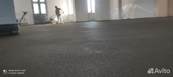 Стяжка пола