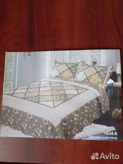 Пледы и покрывало