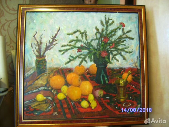 Картина маслом