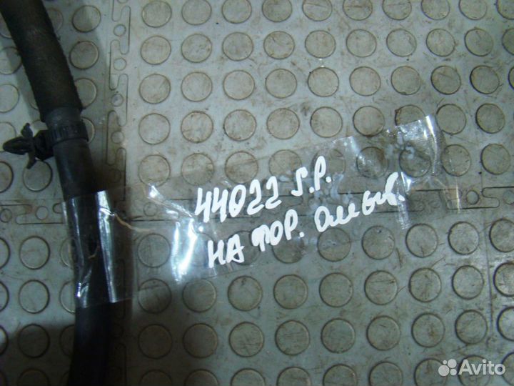 KIA Sportage 3 Шланг омывателя фар