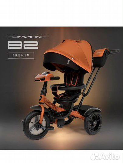 Велосипед коляска с ручкой