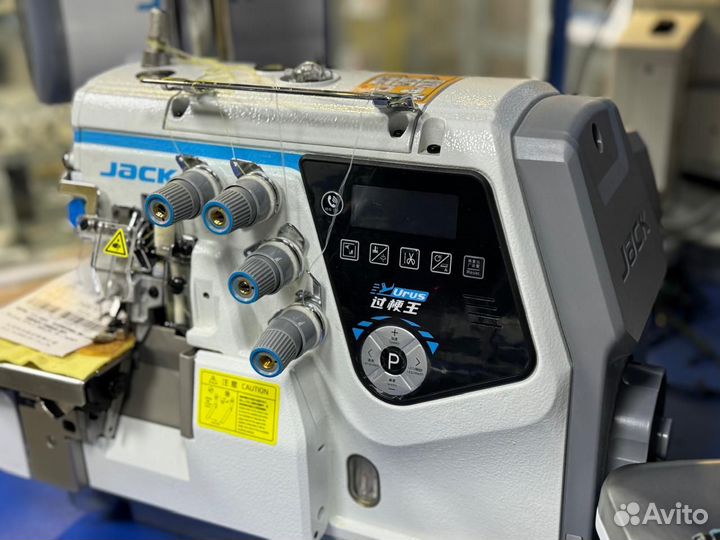 Оверлок автомат jack C7-4-M03/333 Urus