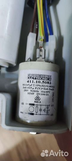 Запчасти для стиральной машины Ardo