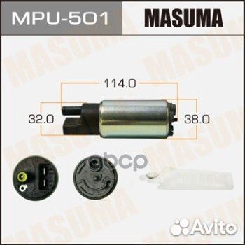 Honda Civic VII/CR-V I/Jazz 01.99-07.08 MPU-501