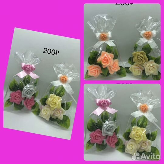 Мыльные наборы под заказ