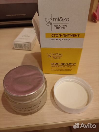 Набор косметики пакетом