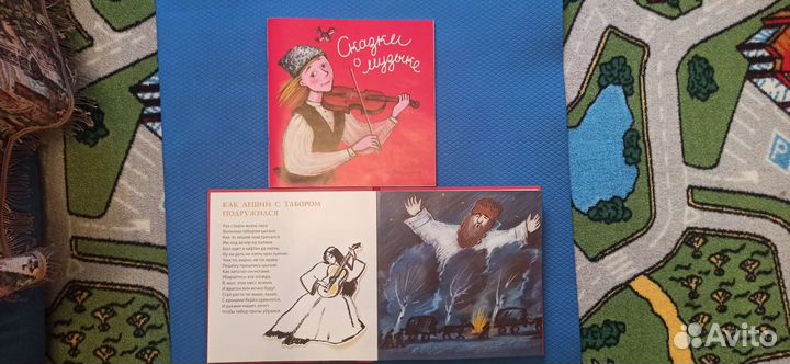 Волшебный карандаш для слабовидящих