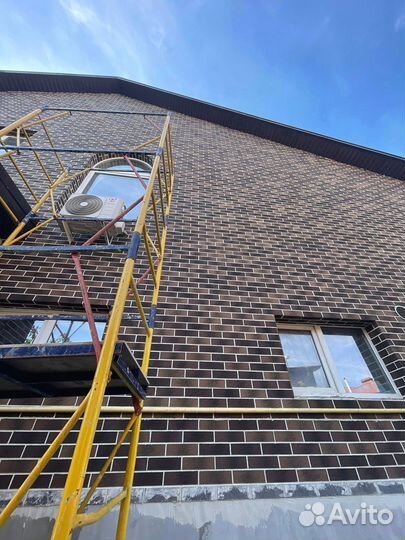 Гибкий клинкер