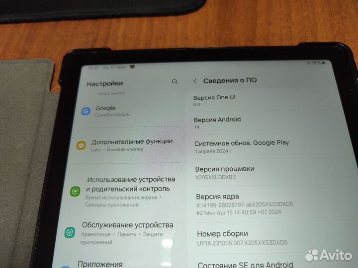 Планшет Samsung Galaxy Tab A8 Wi-Fi 64 гб серый