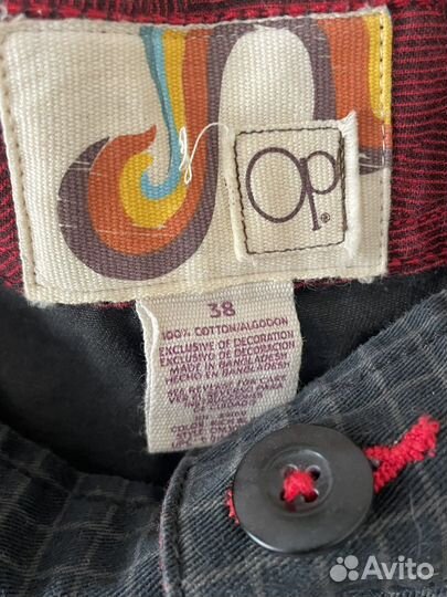 Шорты мужские