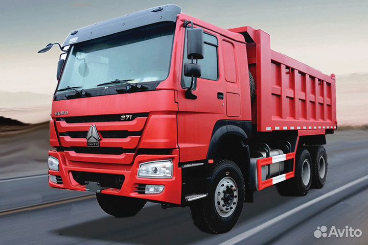 Водитель экспедитор категории с вахта