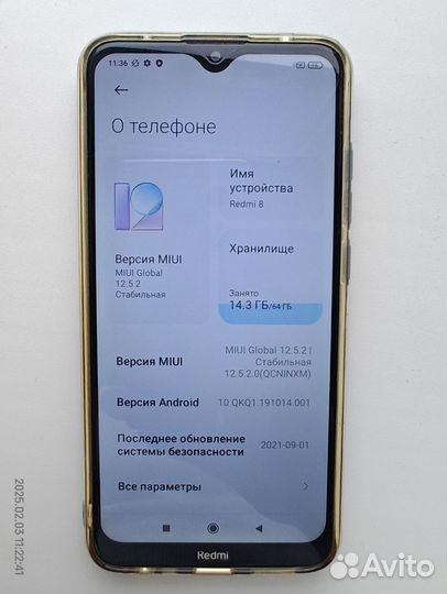Xiaomi Redmi 8, 4/64 ГБ