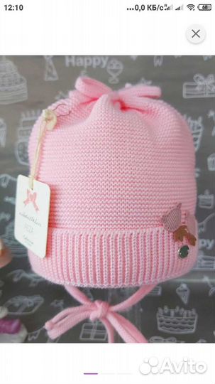 Шапочка для девочки