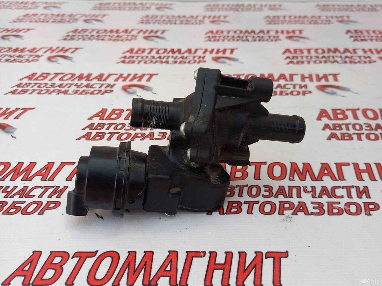 Клапан термостата Рено Аркана 1.3 H5H