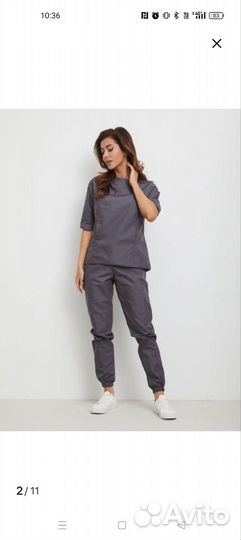 Медицинский костюм женский