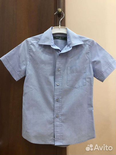 Рубашки школьные