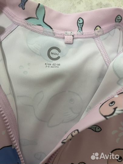 Костюм для плавания для грудничков 62-68