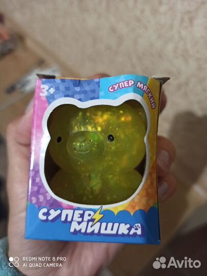 Супер мягкий мишка