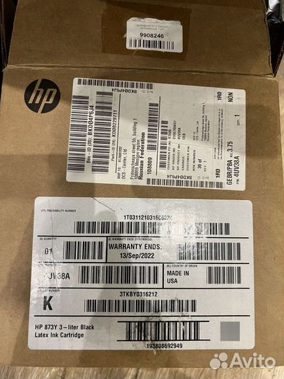 HP Latex 800W латексный широкоформатный принтер