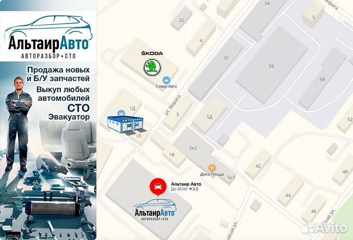 Привод задний левый полуось Cadillac SRX 4.6