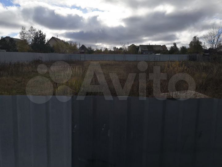 Участок 15 сот. (ИЖС)