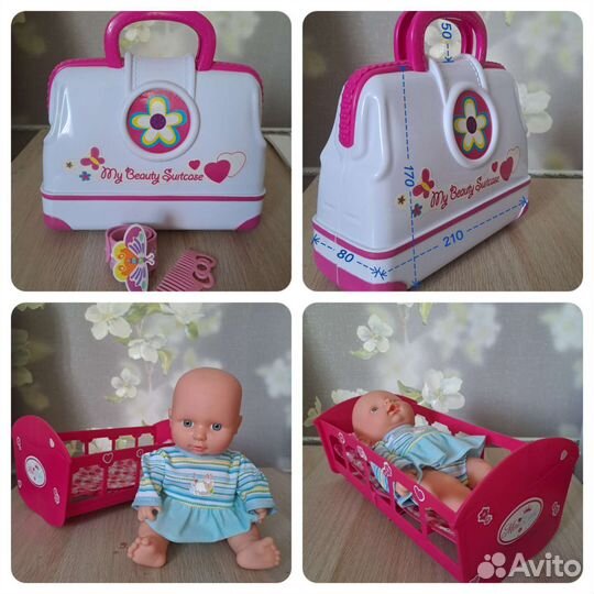 Набор игрушек для девочки