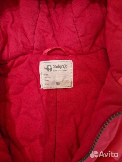 Зимний комбинезон для девочки 86