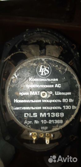 Колонки блины pioneer