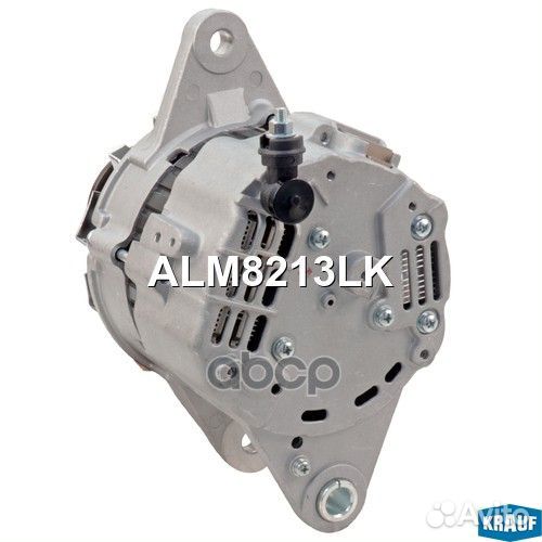 Генератор cо шкивом 3 ручья ALM8213LK Krauf