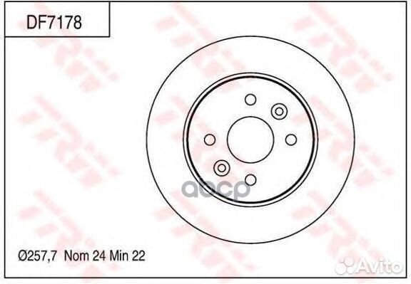Диск тормозной передний KIA shuma II (FB) DF717