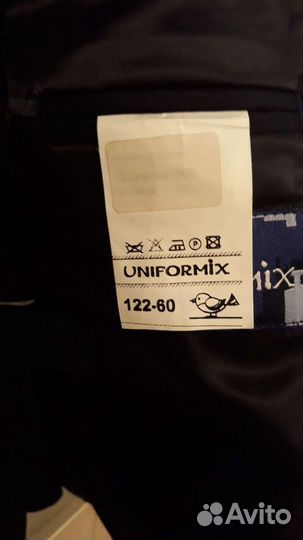 Школьный костюм