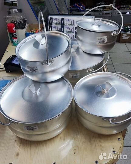 Котелок алюминий туристический 2.5л 3л 4.5л 6л 8л