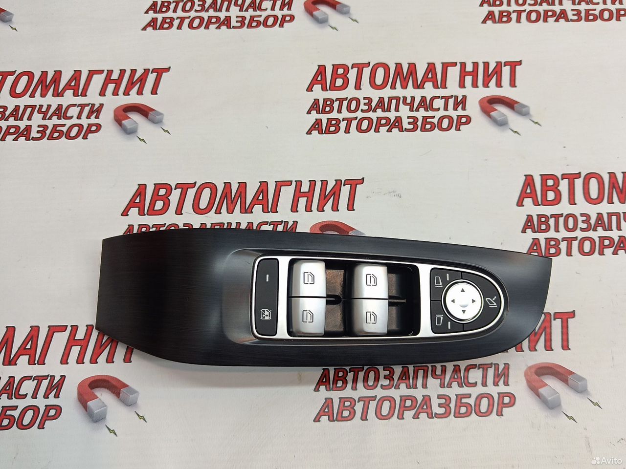 Блок стеклоподъёмников Voyah Dream