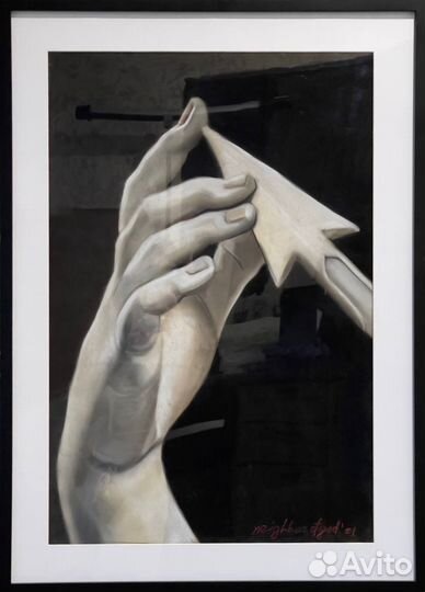 Картина (сухая пастель)