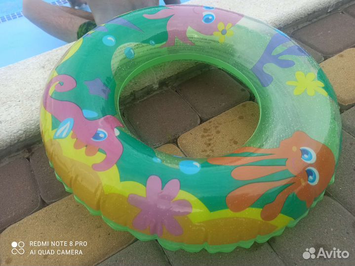 Круг + нарукавники