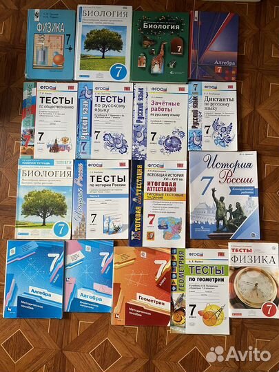 Учебники 6-9класс, учебные пособия
