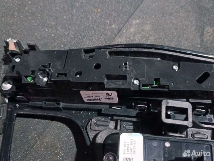 Блок управления центральной консоли BMW 5' G30