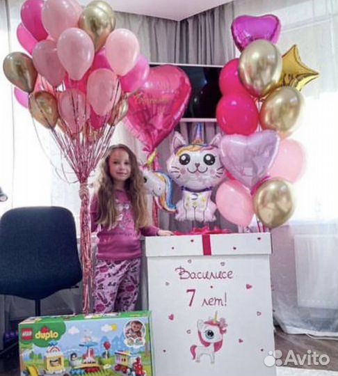 Гелевые шарики» в Москве и Московской области