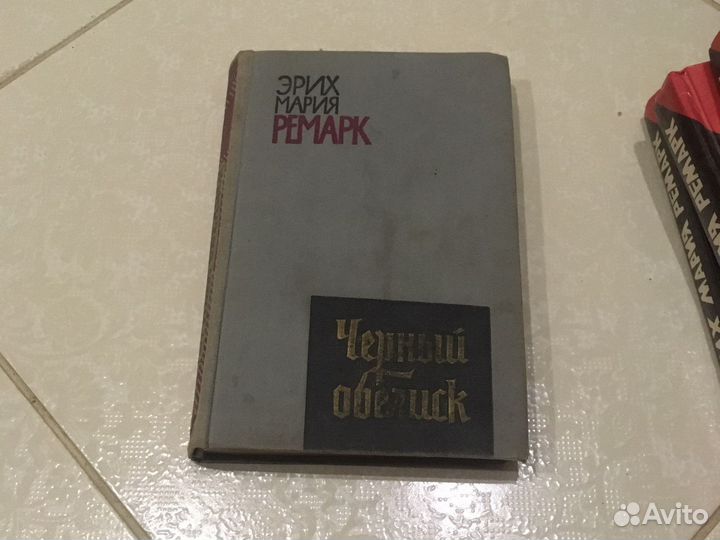 Иностранная литература