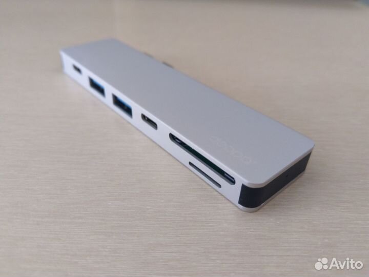 USB-хаб для MacBook 7 в 1
