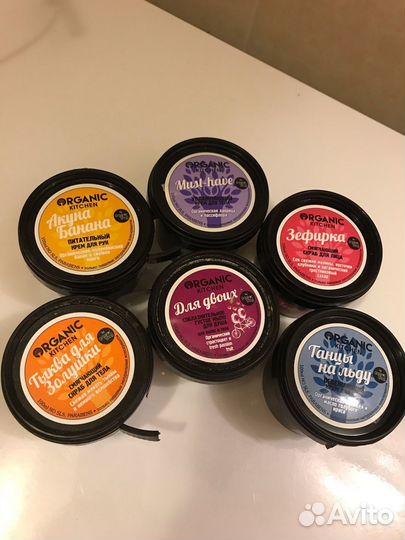 Скраб для тела, гель пантенол